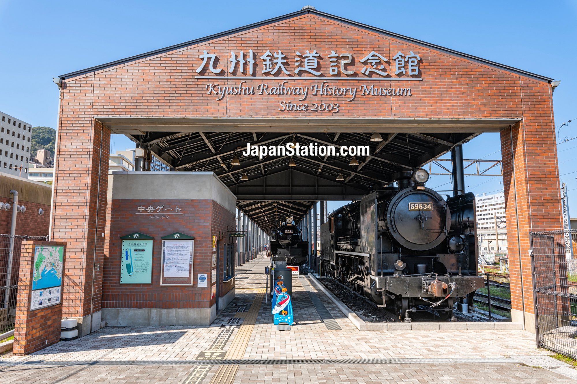 🚂 규슈 철도 기념관(큐슈 테츠도 키넨칸) 이미지 5